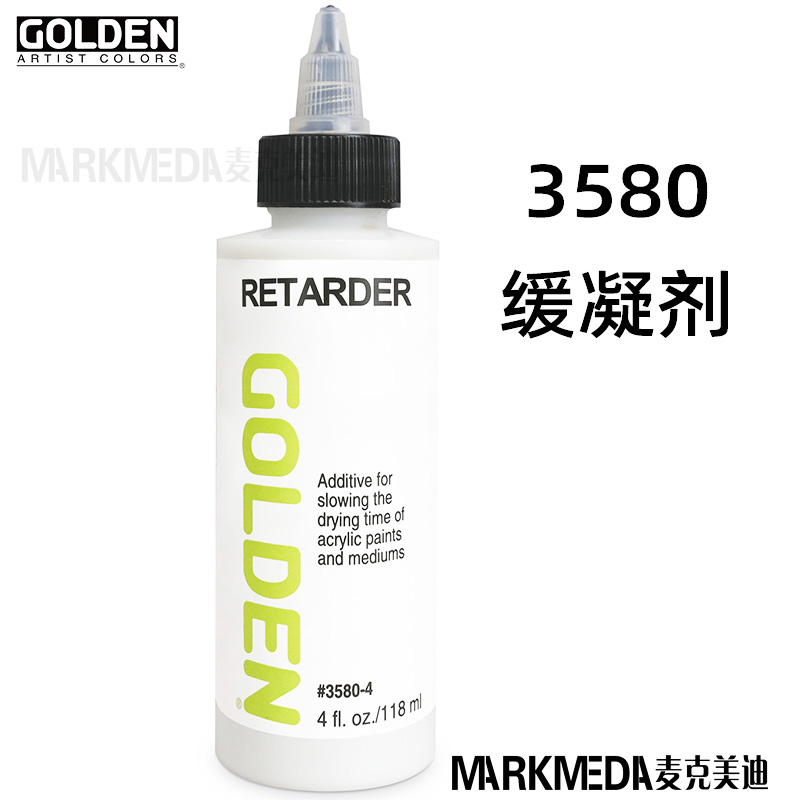 进口GOLDENRetarder高登缓凝剂