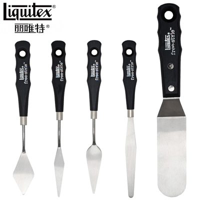 丽唯特油画刀调色刀自由风刮刀