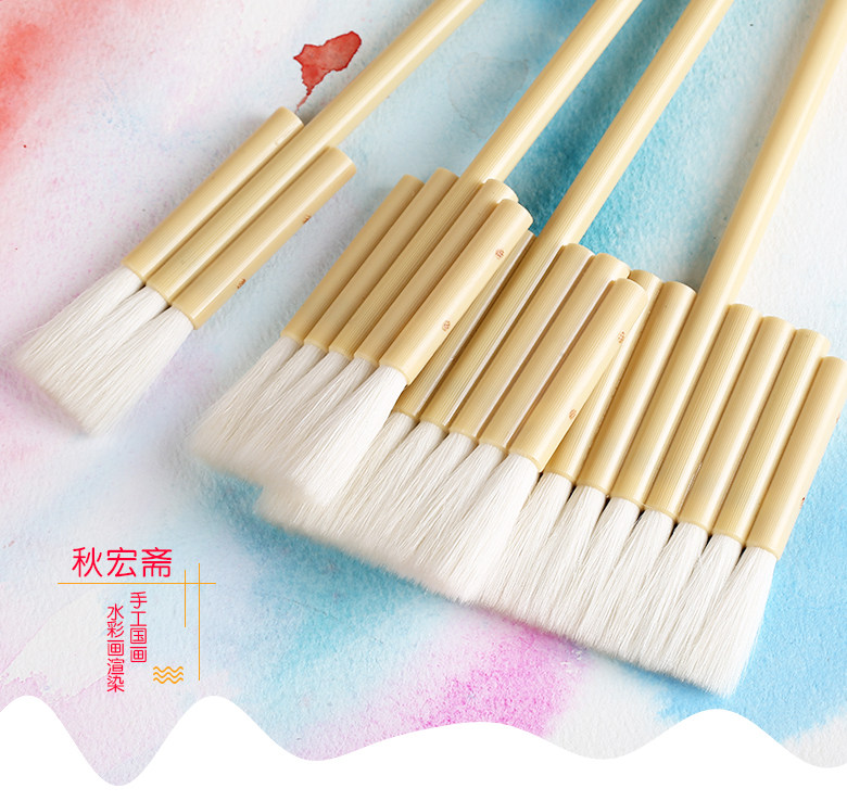 秋宏斋蒲公英滋色夜蝉连笔水彩画
