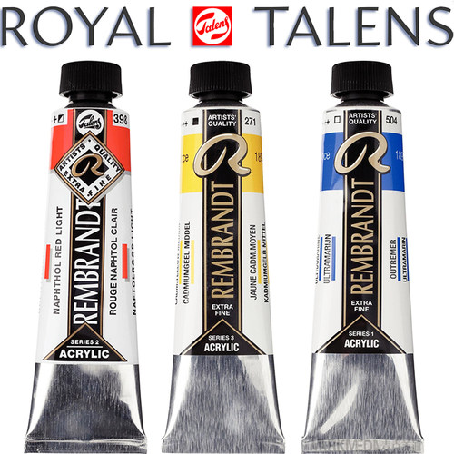 荷兰泰伦斯伦勃朗艺术家丙烯颜料