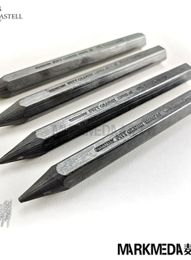 德国辉柏嘉全铅石墨PITT速写笔蜡质素描无木铅笔纯铅条超大顺滑黑