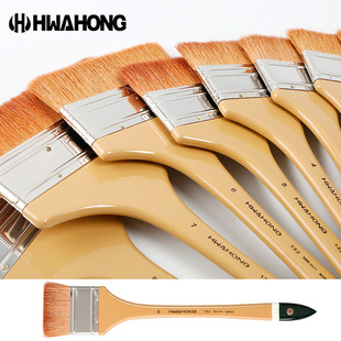 进口 国画132长把水彩羊毛刷 底纹刷 8号 韩国华虹水彩板刷