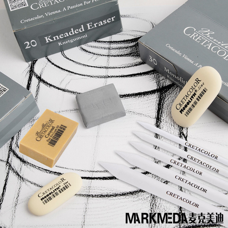 Imported Austria Kata CRETACOLOR Sketch Plastic rubber soap Clean rubber Paper wipe penin the Electronic Dictionary/Electronic paper book/Stationery , Everyday school supplies , Eraser  category - from Buy2taobao.com to provide professional Taobao agent buy service