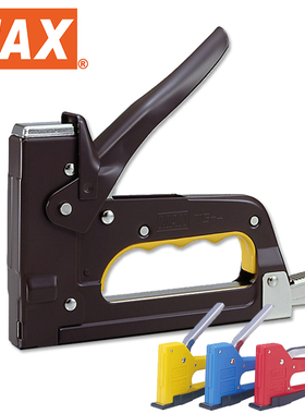 日本进口MAX手动TG-HC-A麦克斯油画丙烯画钉枪1208F枪钉