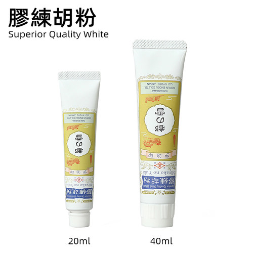 日本进口中川凤凰胶练胡粉都の雪20ml/40ml单支白色管状国画颜料