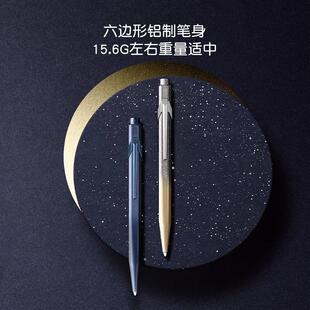 CARAN D’ACHE凯兰帝圣诞限定宇宙蓝系列瑞士卡达进口849圆珠笔