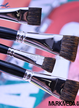 法国进口RAPHAEL拉斐尔松鼠毛平头水彩画笔916平峰短毛古典油画笔