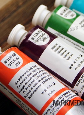 德国进口LUKAS卢卡斯37ml油画颜料P级专业级快干油画颜料单支黑色