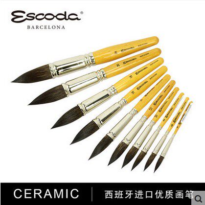 进口 西班牙Escoda笔皇水彩画笔椭圆峰纯松鼠毛笔陶制短杆5909