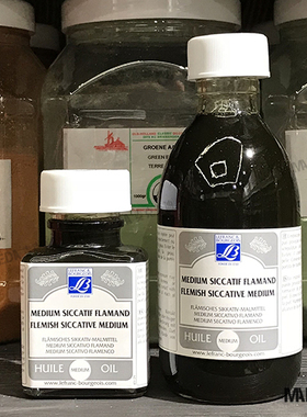 进口法国LB艺方白色催干剂white courtral drier弗拉芒黑色快干油