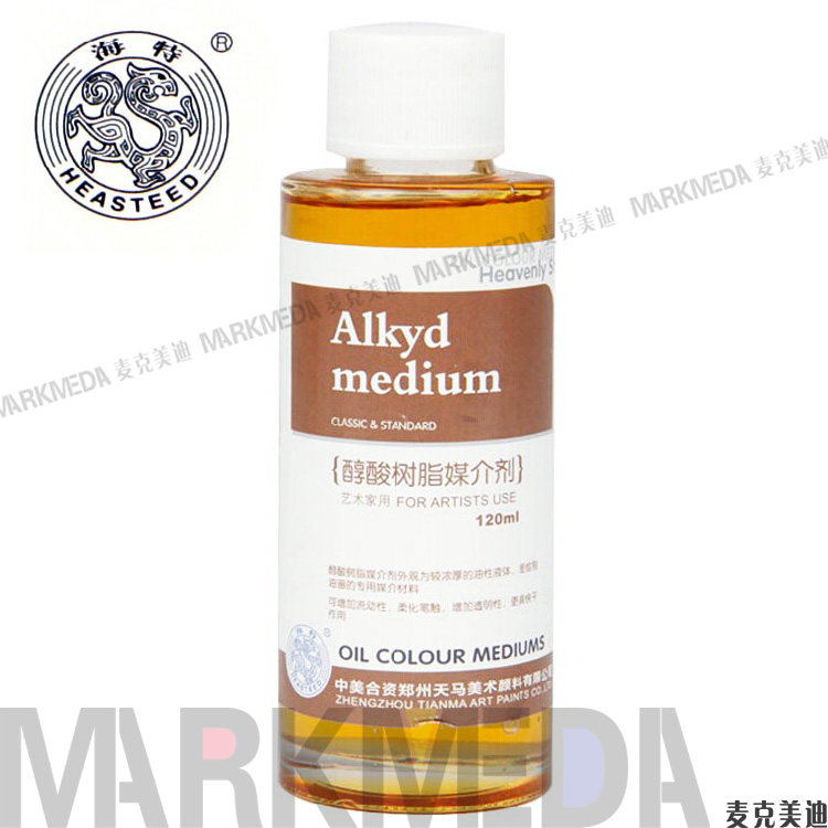 天马海特醇酸树脂媒介剂Alkyd medium油画快干调色油罩染油120ml