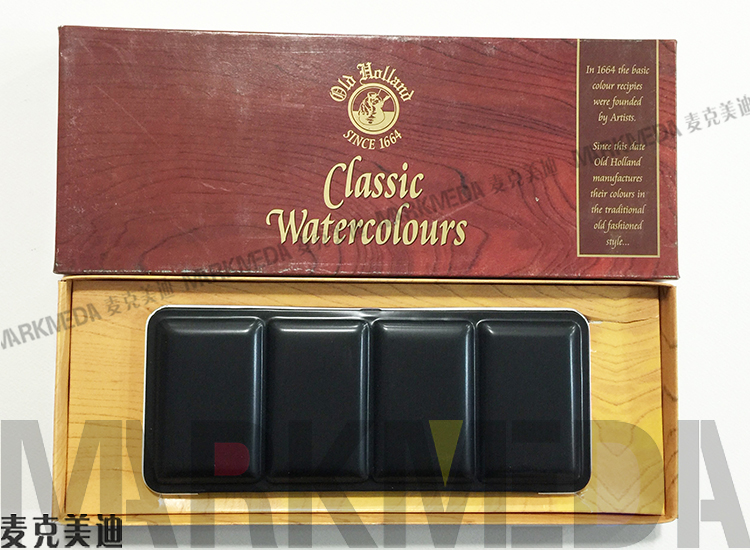 oldholland老荷兰12色15色水彩