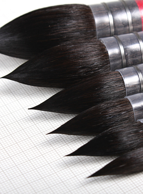 进口Alvaro阿尔瓦罗松鼠毛水彩笔红胖子蓝胖子拖把水彩笔NEEF117