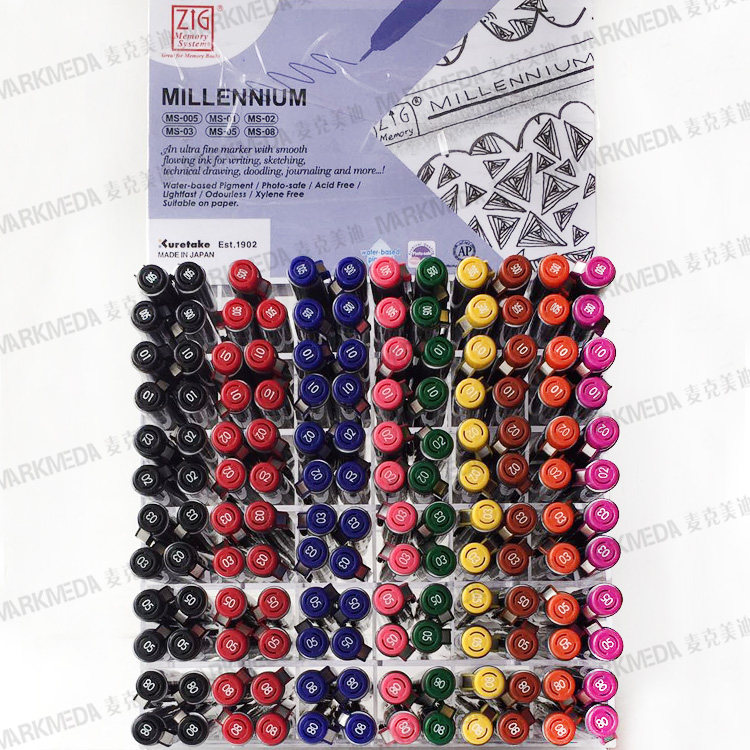 进口kuretake/吴竹彩色针管笔 防水耐光不褪色 ms绘图笔 漫画勾线