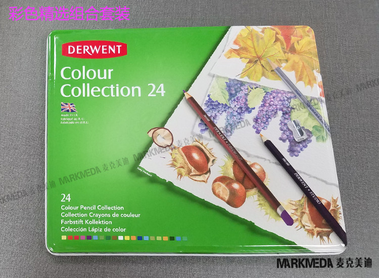 derwent英国进口组合填色素描