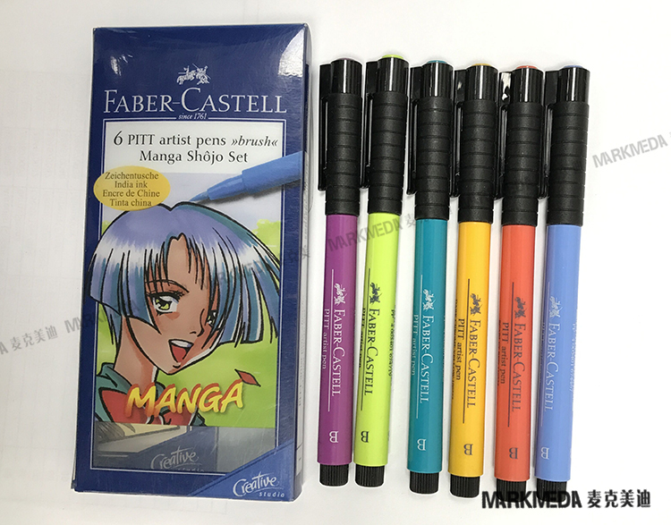 德国辉柏嘉水性马克笔动漫12色肤色套装组合手绘灰黑软头针管笔