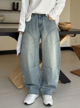 互道春季新款美式复古立体裁剪弯刀牛仔裤男潮牌宽松直筒阔腿长裤