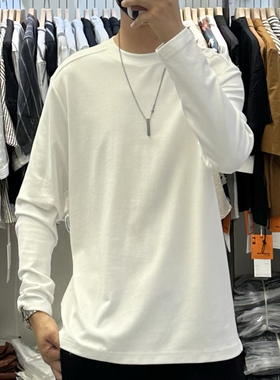 QFO秋季新款男高级感纯色垂感圆领长袖T恤韩版简约舒适内搭打底衫