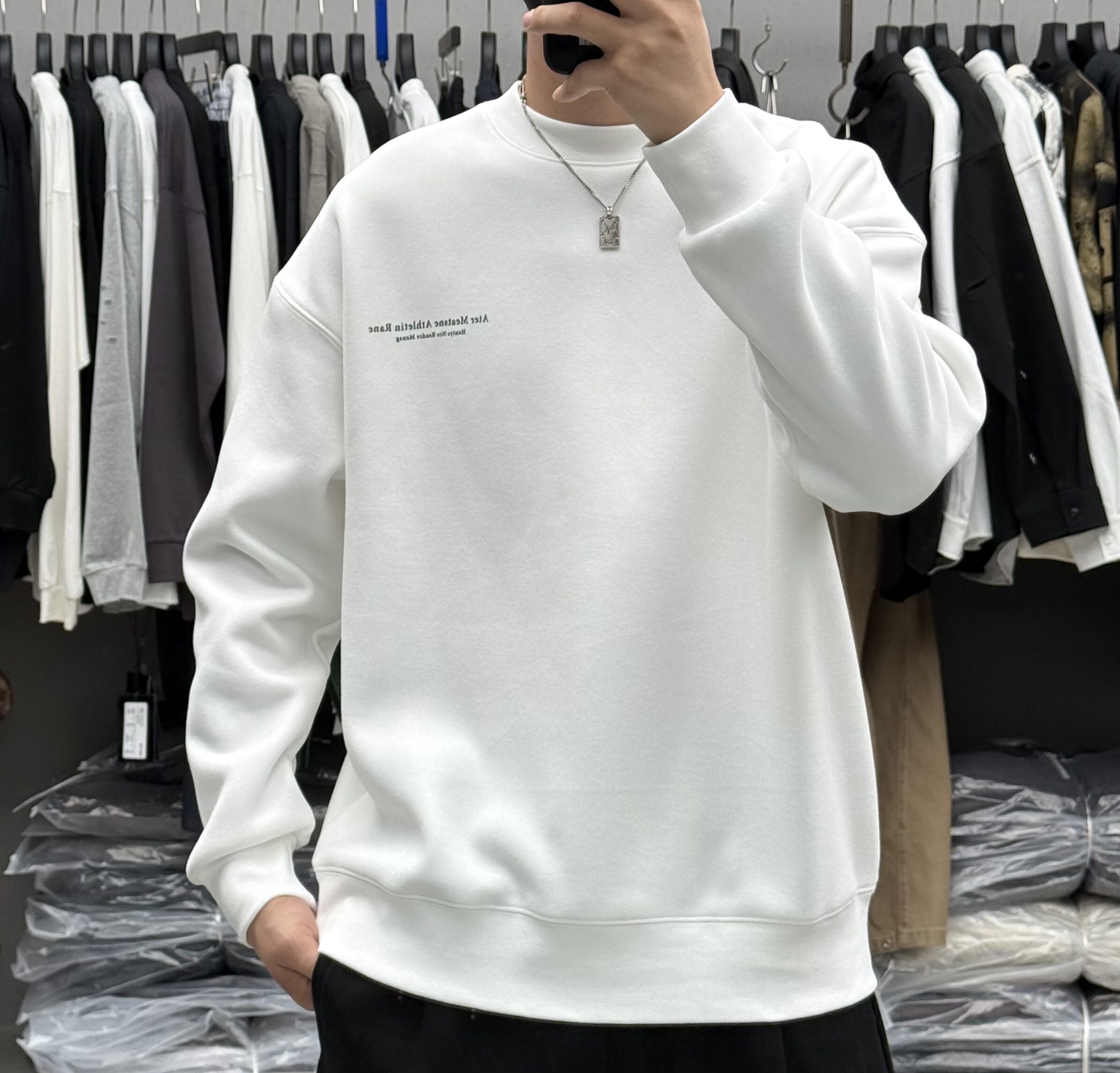 潮牌简约小字母印花圆领加绒卫衣男冬季韩版时尚百搭保暖打底上衣