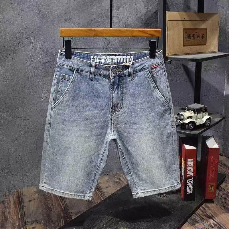 真唯诗冰丝牛仔短裤男士2025新款宽松直筒五分裤夏季休闲男中裤子,男装,短裤,淘宝优惠券,粉丝福利购,淘宝优惠卷