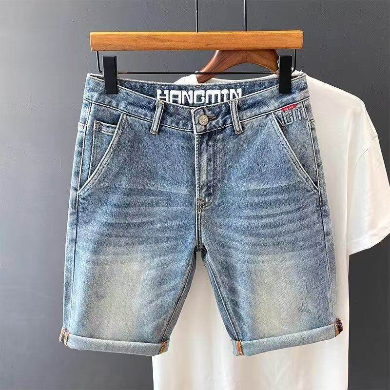 2025新款薄款牛仔短裤男五分裤夏季弹力中裤直筒青年男士宽松休闲,男装,短裤,淘宝优惠券,粉丝福利购,淘宝优惠卷