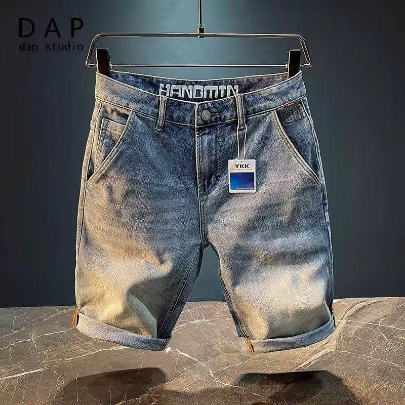 夏季薄款弹力七分裤五分中裤牛仔短裤男士高腰宽松直筒大码7分裤,男装,短裤,淘宝优惠券,粉丝福利购,淘宝优惠卷