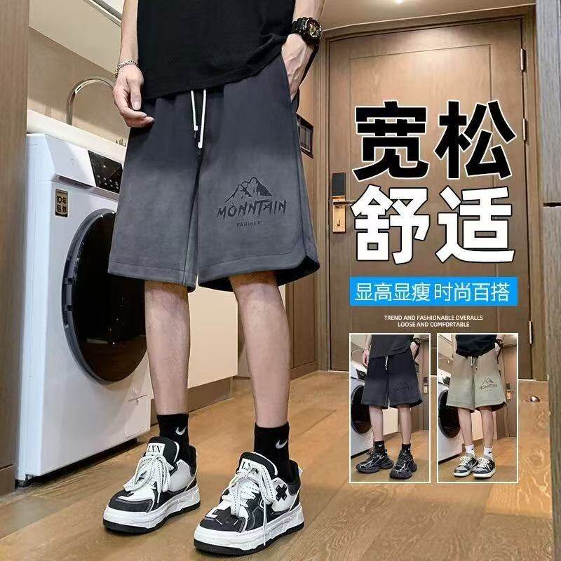 时尚渐变！小众高端！外贸出口休闲短裤五分男装运动中裤夏季薄款,男装,短裤,淘宝优惠券,粉丝福利购,淘宝优惠卷