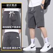 男夏季 裤 冰丝速干短裤 休闲五分裤 子 宽松透气跑步短裤 366运动短裤