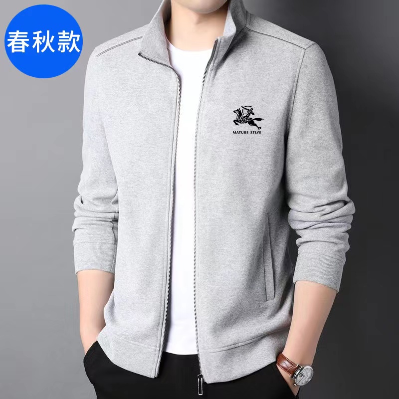 运动外套男纯棉修身立领衣服