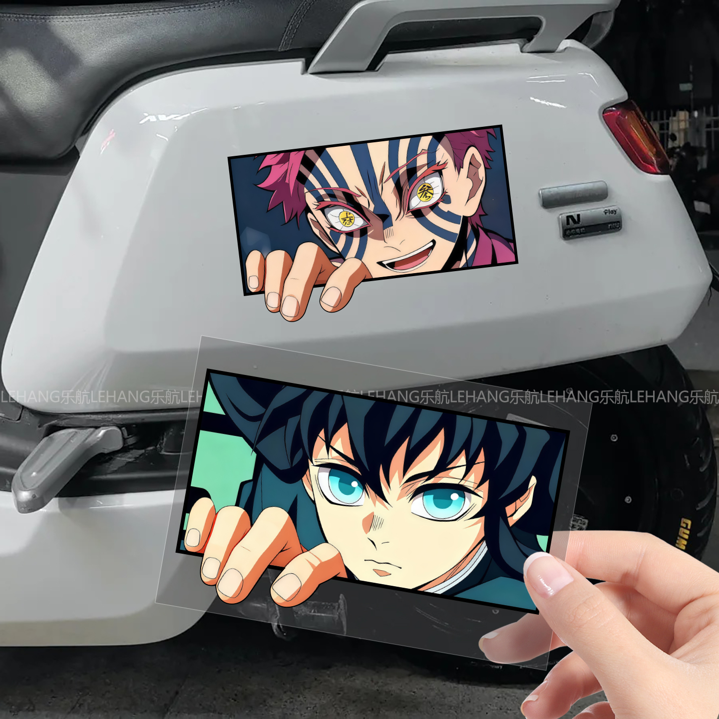 鬼灭之刃动漫卡通电动车汽车贴纸