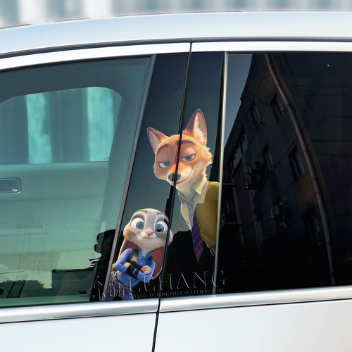 疯狂动物城汽车B柱贴中柱彩绘贴