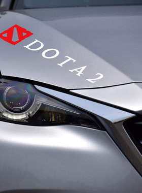 dota2刀斯林ti10战队标志车贴刀塔云玩家经典励志汽车油箱盖贴纸