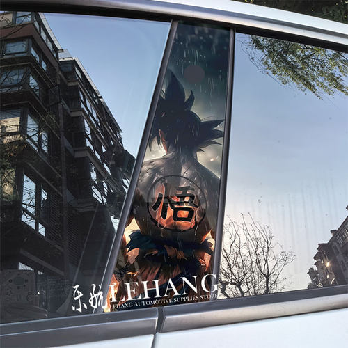 适用于特斯拉焕新毛豆3MODEL3/Y中柱装饰贴汽车B柱保护膜改装贴纸