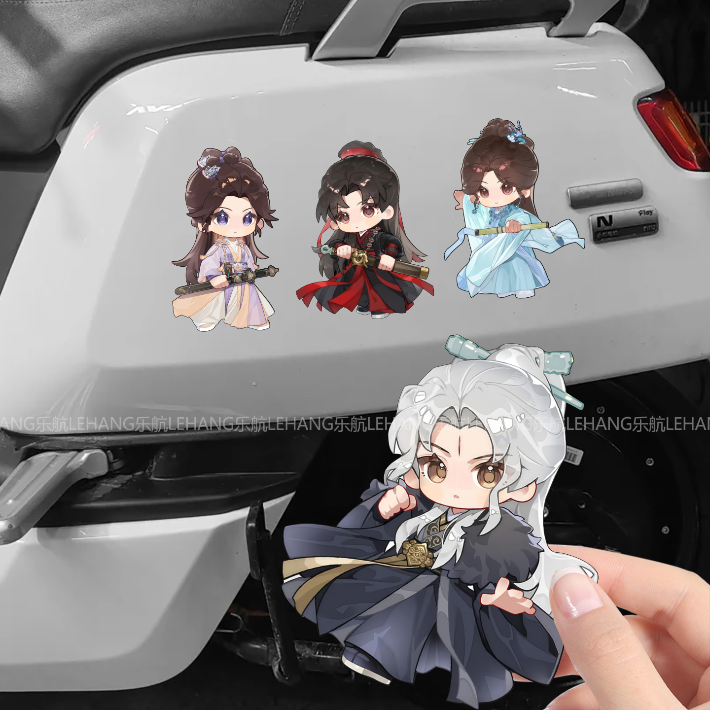 赴山海Q版人物车贴成毅漫画车贴