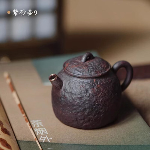 梵山堂手捏紫砂壶 纯手工朱泥景德镇陶壶 功夫茶具柴烧小泡茶壶