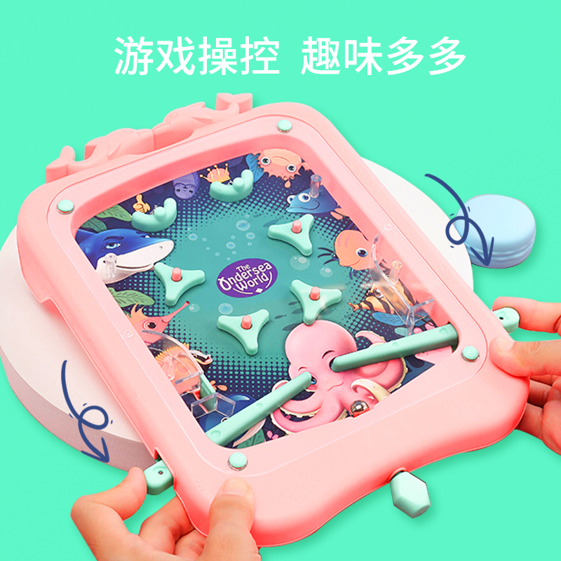 Fun Games Puzzle pachinko Pre-school Attention train Pinyin Flashcards kindergarten Early education A reception class Toysin the Toy/Childs/Puzzle/Building block/Model , Unlock/Maze/Cube/Intelligence toys , Maze  category - from Buy2taobao.com to provide professional Taobao agent buy service