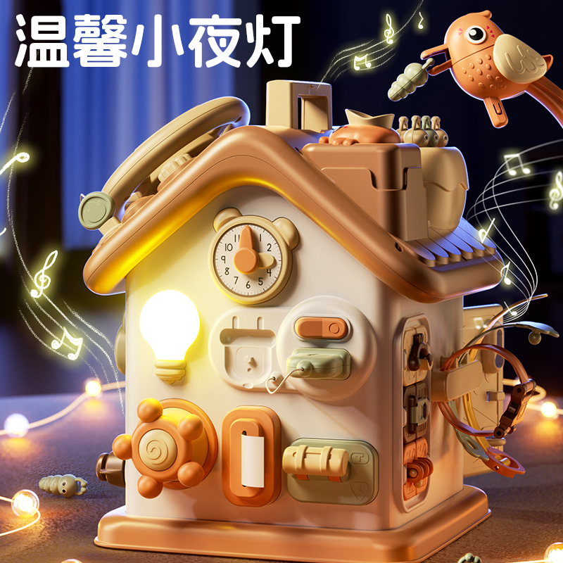 【活石】婴儿玩具礼物忙碌屋