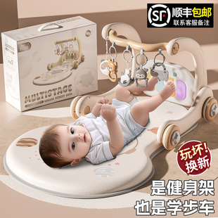 婴儿脚踏钢琴健身架学步车0到1岁3个月6新生幼儿宝宝玩具满月礼物