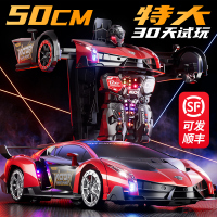 【李佳其推薦】超大變形車玩具