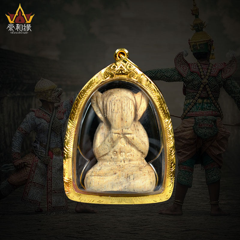 【大耳灵木必打】龙婆乔/龙普娇 手雕版 掩面佛 泰国佛牌吊坠真品