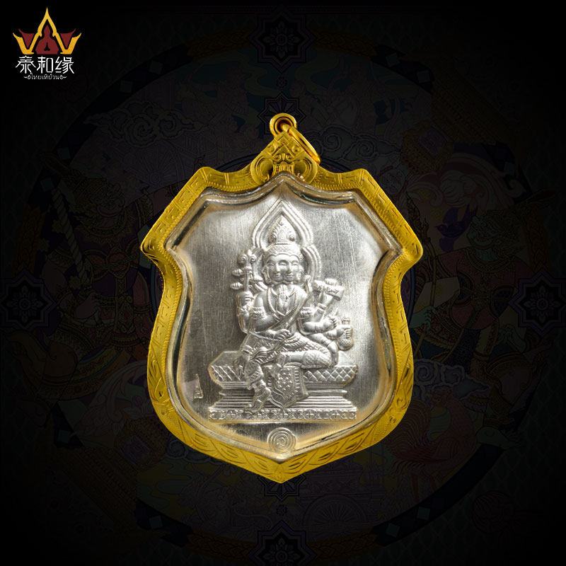 【纯银四面佛】阿赞刁2565 达梵天四面神 泰国佛牌 萨玛空卡包金