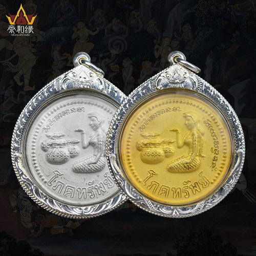 正面招财女神徐祝老人泰国佛牌