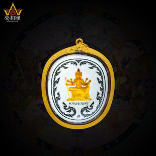 瓷面四面 2558 金壳 正牌 龙婆禅南 鉴定正品 泰国佛牌 四面神