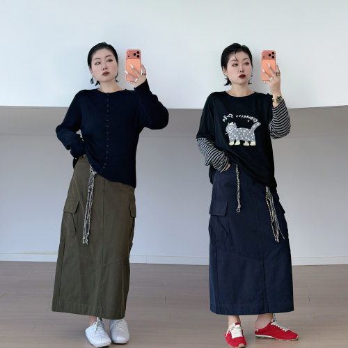 大码女装胖mm工装半身裙