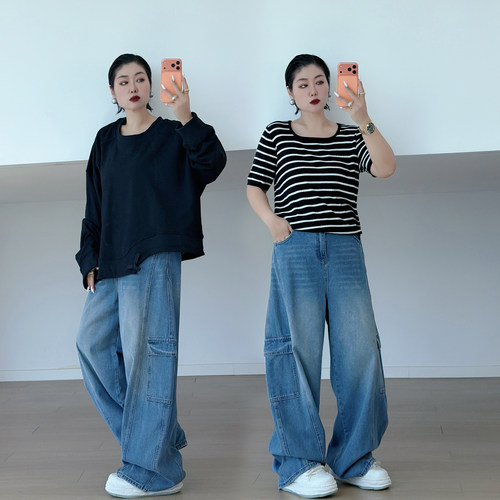 大码女装胖mm高腰宽松弯刀裤