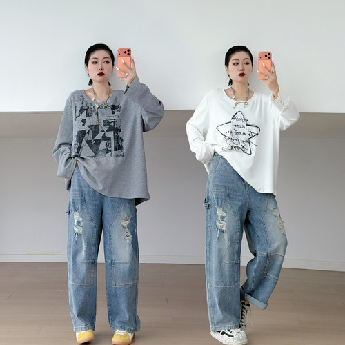 大码女装胖mm百搭弯刀牛仔裤