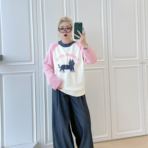 大码女装胖mm撞色插肩袖毛衣