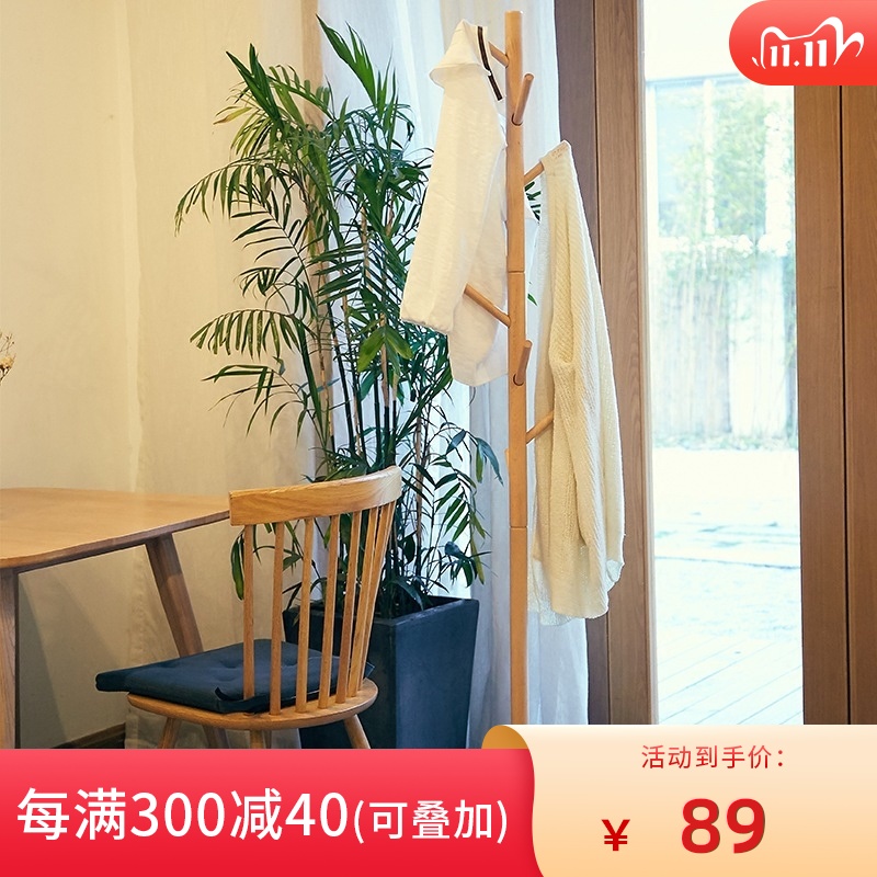 实木衣帽架 立式简易衣架衣服架子落地挂衣架单杆式 卧室落地衣架|msdalam kategori perabot kediaman, rak, kot rak - dari Buy2taobao.com untuk memberikan perkhidmatan ejen Taobao profesional membeli