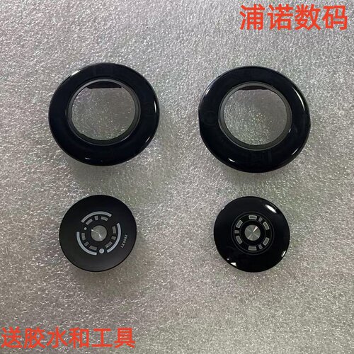适用于华为智能手表GT6心率后盖