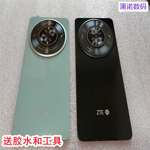 适用于中兴V80手机后盖玻璃